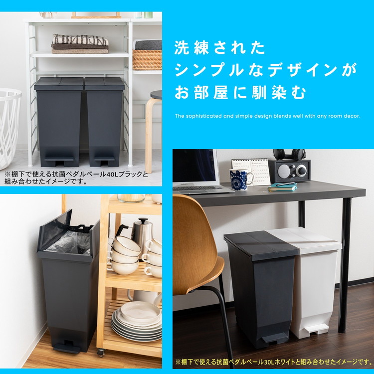 洗練されたシンプルなデザイン