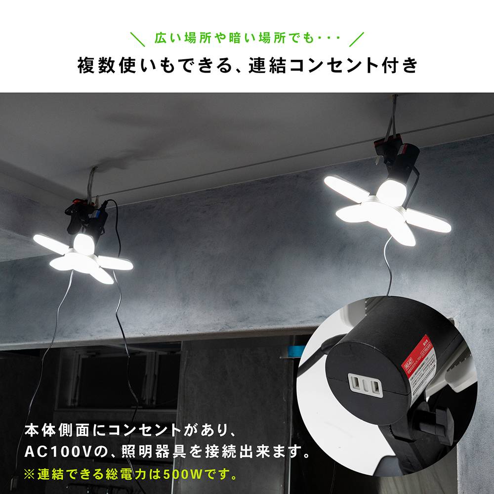 照明器具 XZ-LE26312N | 製品詳細