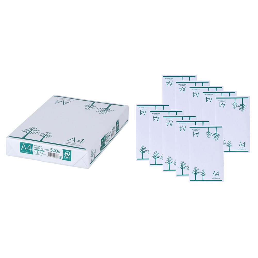  ヘレ OTC A4.A5 3枚セット Amazon.com : Xerox® Vitality Colors™ Multipurpose Printer Paper