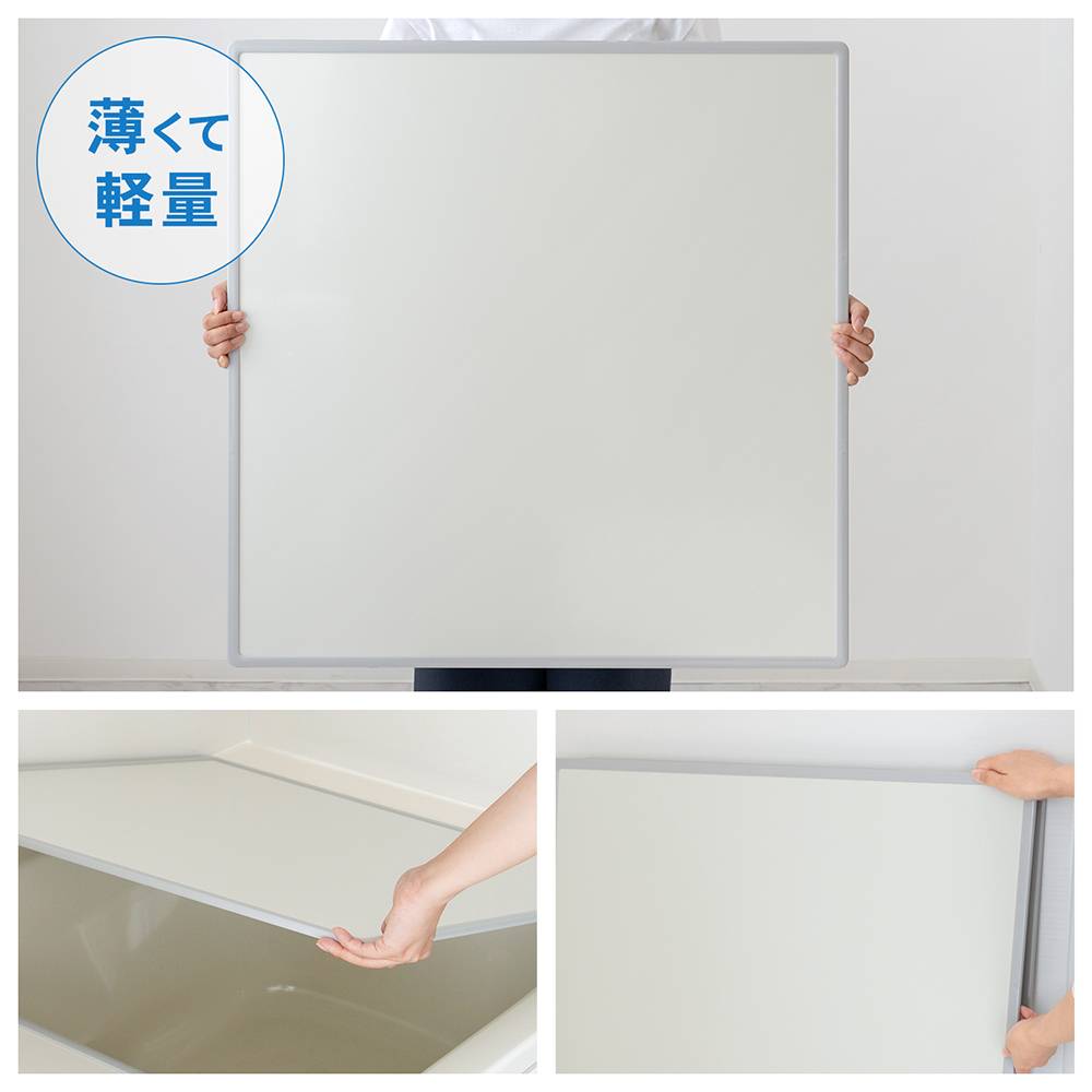 風呂ふた 組み合わせタイプ 浴槽 蓋 2枚組 幅68x98cm アイボリー 防