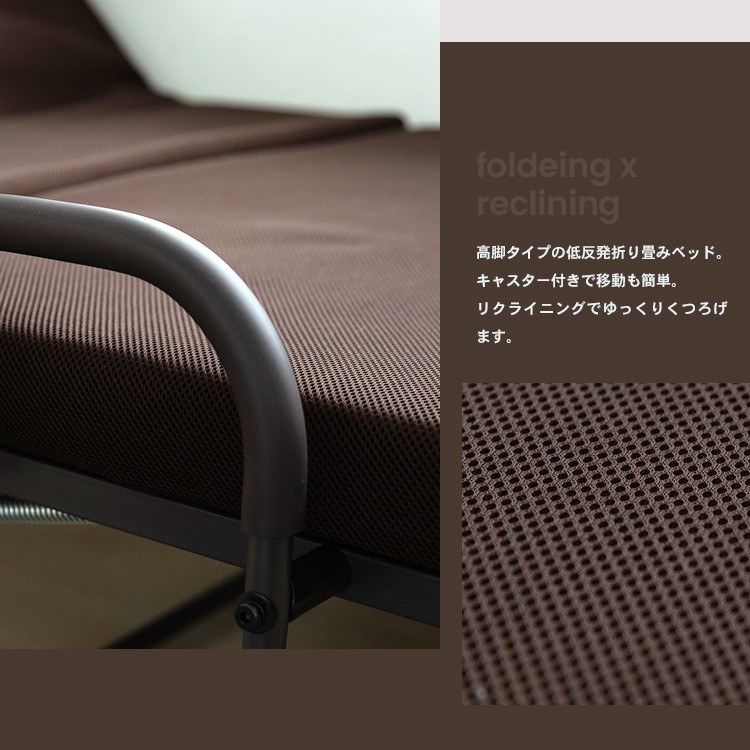 折り畳み低反発ベッド コーナンeショップpaypayモール店 通販 Paypayモール ｋｒ１８ ００６６ ベッド シングル 折りたたみベッド 低価再入荷 Premierbrainspine Com