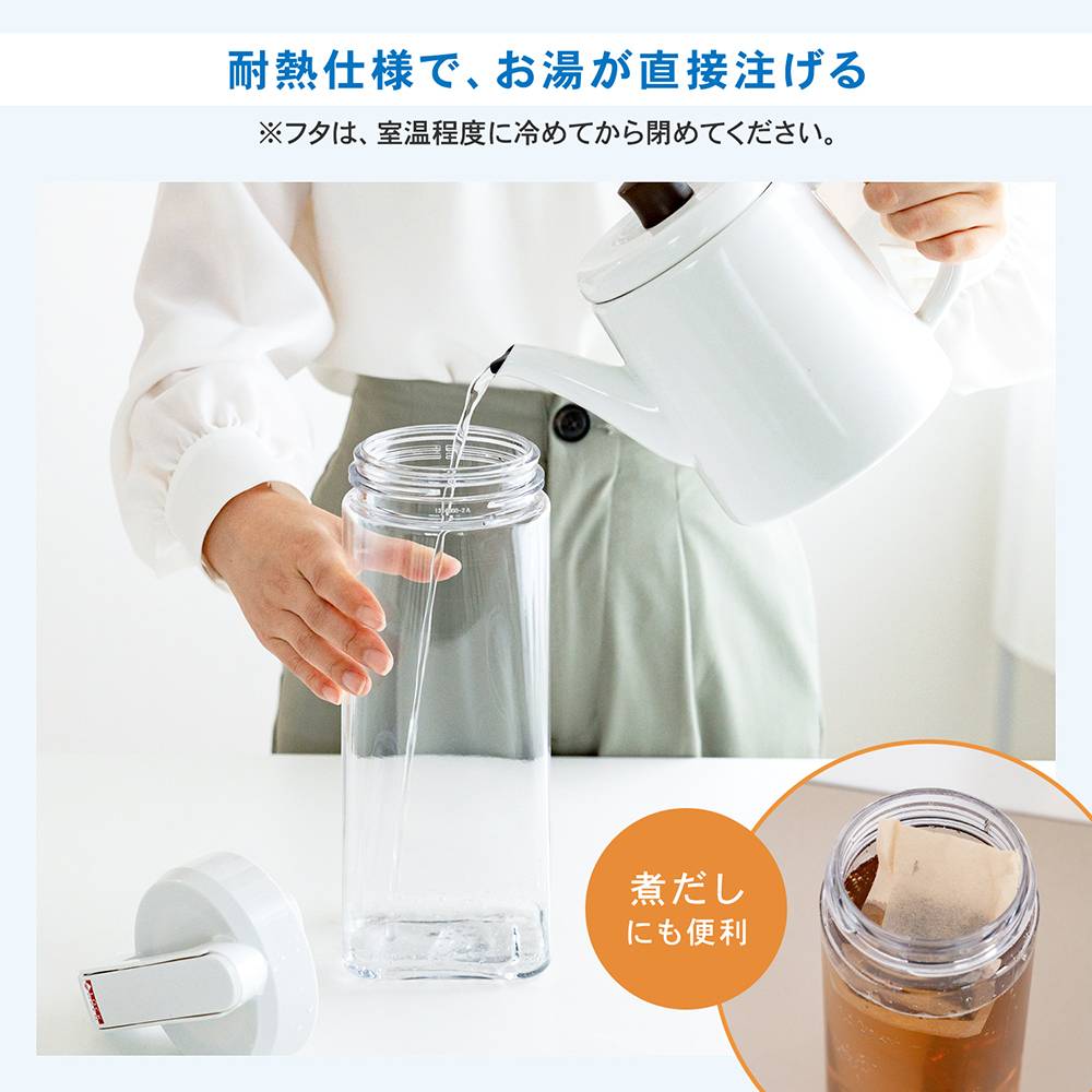 耐熱仕様