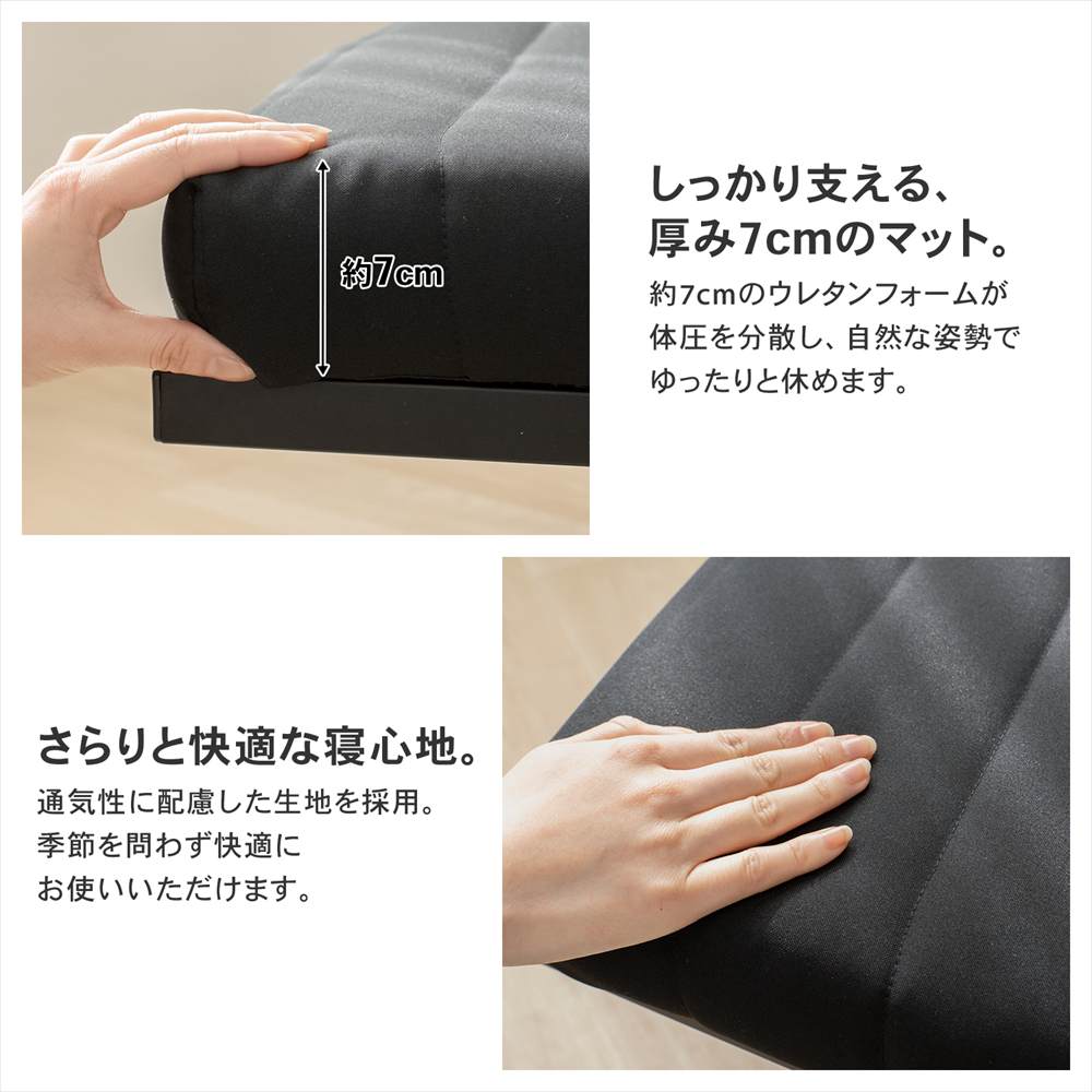 電動ベッド 折りたたみ式 電動リクライニング 介護用 在宅介護 組立