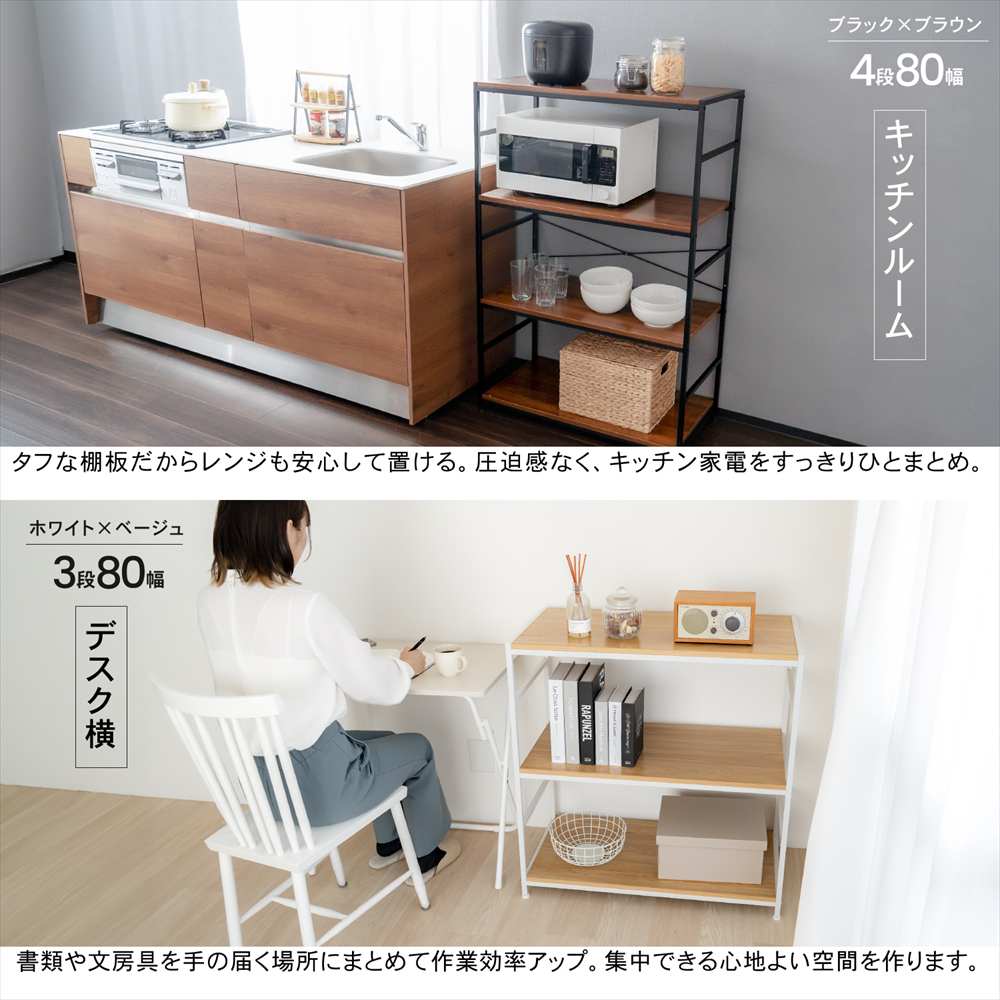 キッチンルーム デスク横