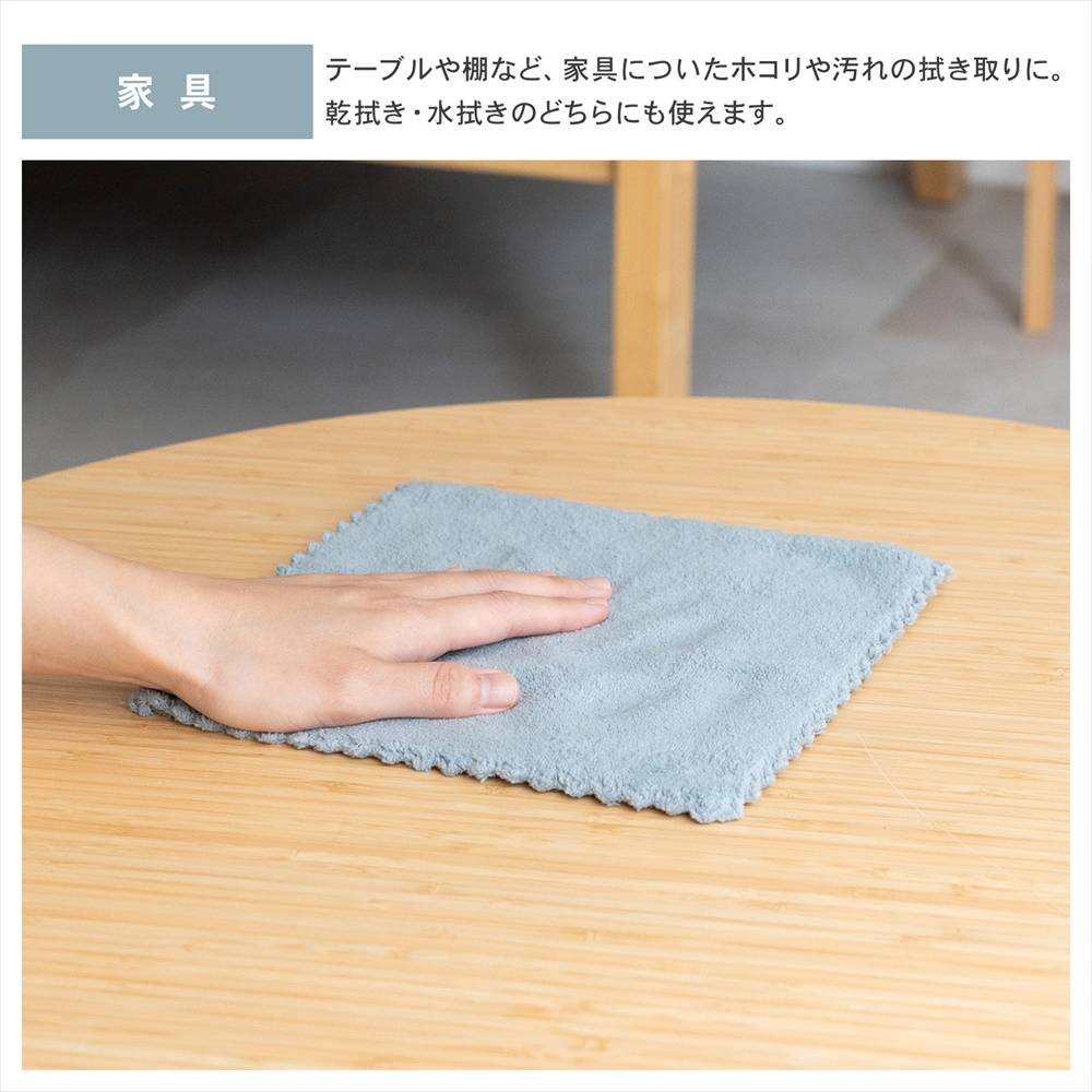 マイクロファイバークロス 使い捨て 箱入り 大判 10枚×24個セット