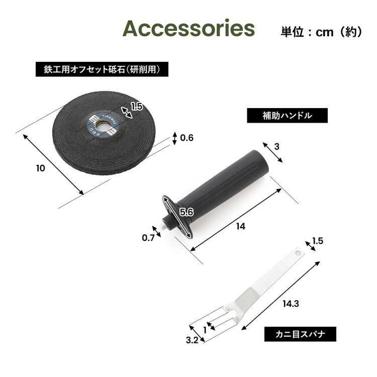 ◇18V充電ディスクグラインダー KMAG−1830 ◇18V充電ディスクグラインダー KMAG−1830