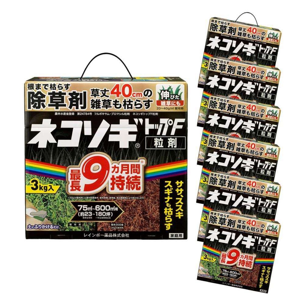 レインボー薬品　ネコソギトップＦ　３ｋｇ　×６個セット