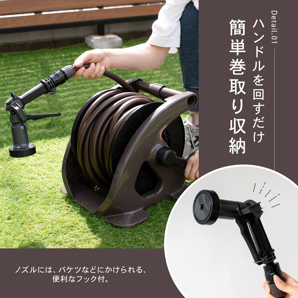 ねじれに強い