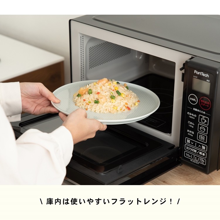 生活家電 冷蔵庫 ◆コーナンオリジナル PortTech(ポートテック） マイコンフラットレンジ ＲＥ−Ｋ６５１８ＹＦ ブラック