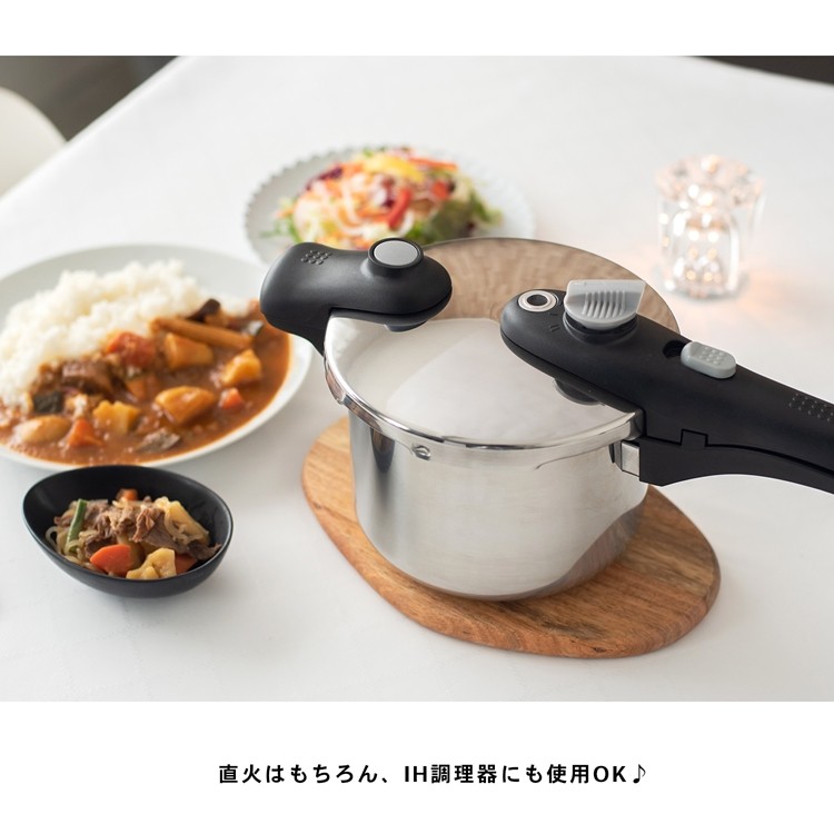 ◇コーナン オリジナル ステンレス片手圧力鍋 4．5L YH