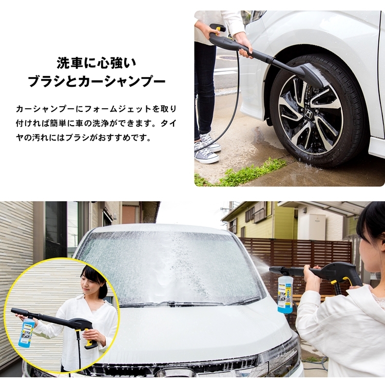 ◇ケルヒャー（Karcher）家庭用高圧洗浄機K2Kユニバーサルエディション 約幅182×奥行280×高さ390ｍｍ : 4054278800110  : コーナンeショップ Yahoo!ショッピング店 - 通販 - Yahoo!ショッピング