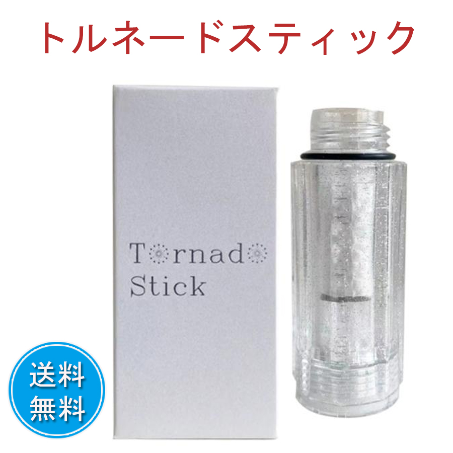 春夏新作 トルネードスティック ミラブルプラス mirable plus 正規品