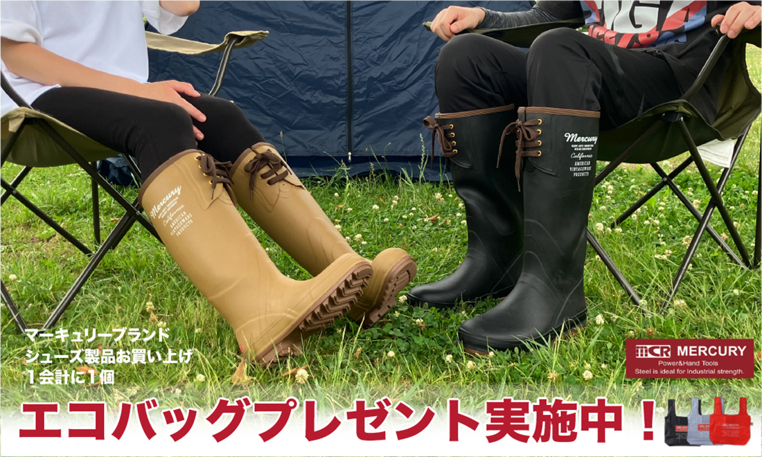 弘翔さん専用 弘正