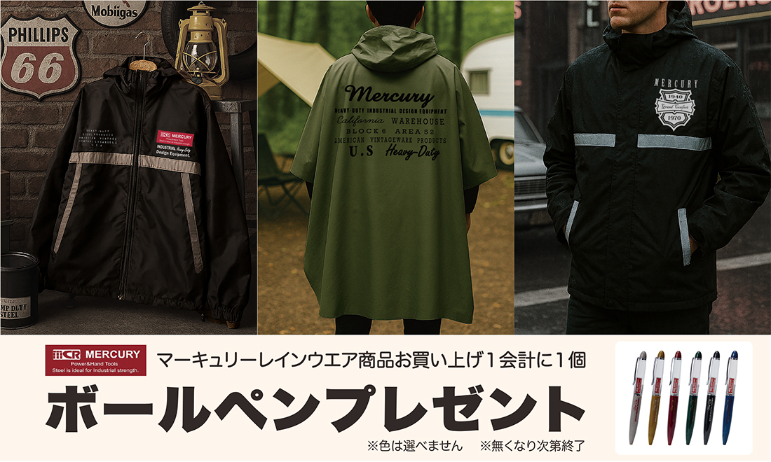 弘翔さん専用 弘進ショップYahoo!店 - Yahoo!ショッピング