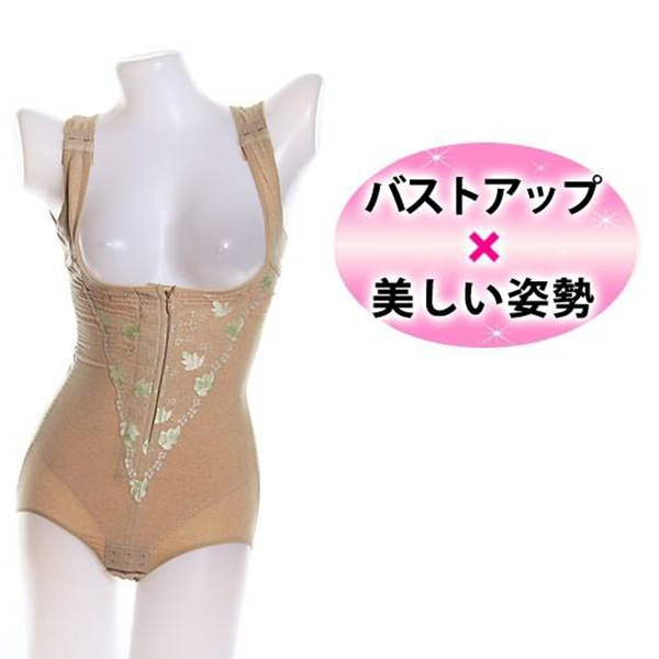 くびれスト川崎あやのおすすめ人気商品一覧 通販 - Yahoo!ショッピング