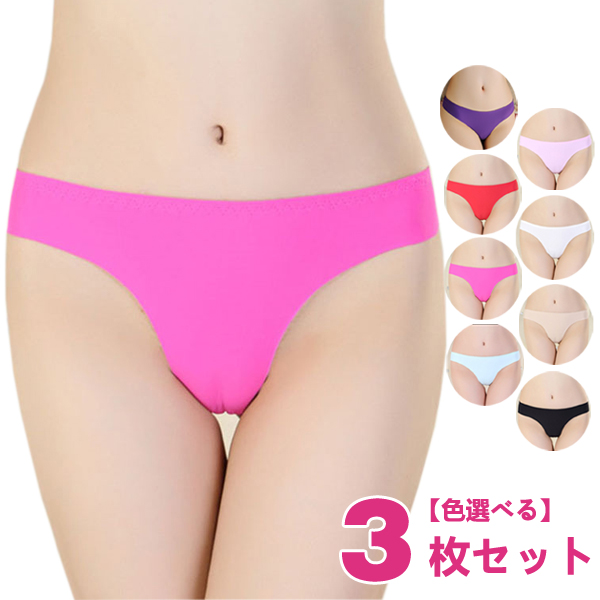 ショーツ ショーツセット 3枚 tバックショーツ シームレス tバック下着 ショーツ ショーツセット 3枚 tバックショーツ シームレス tバック下着