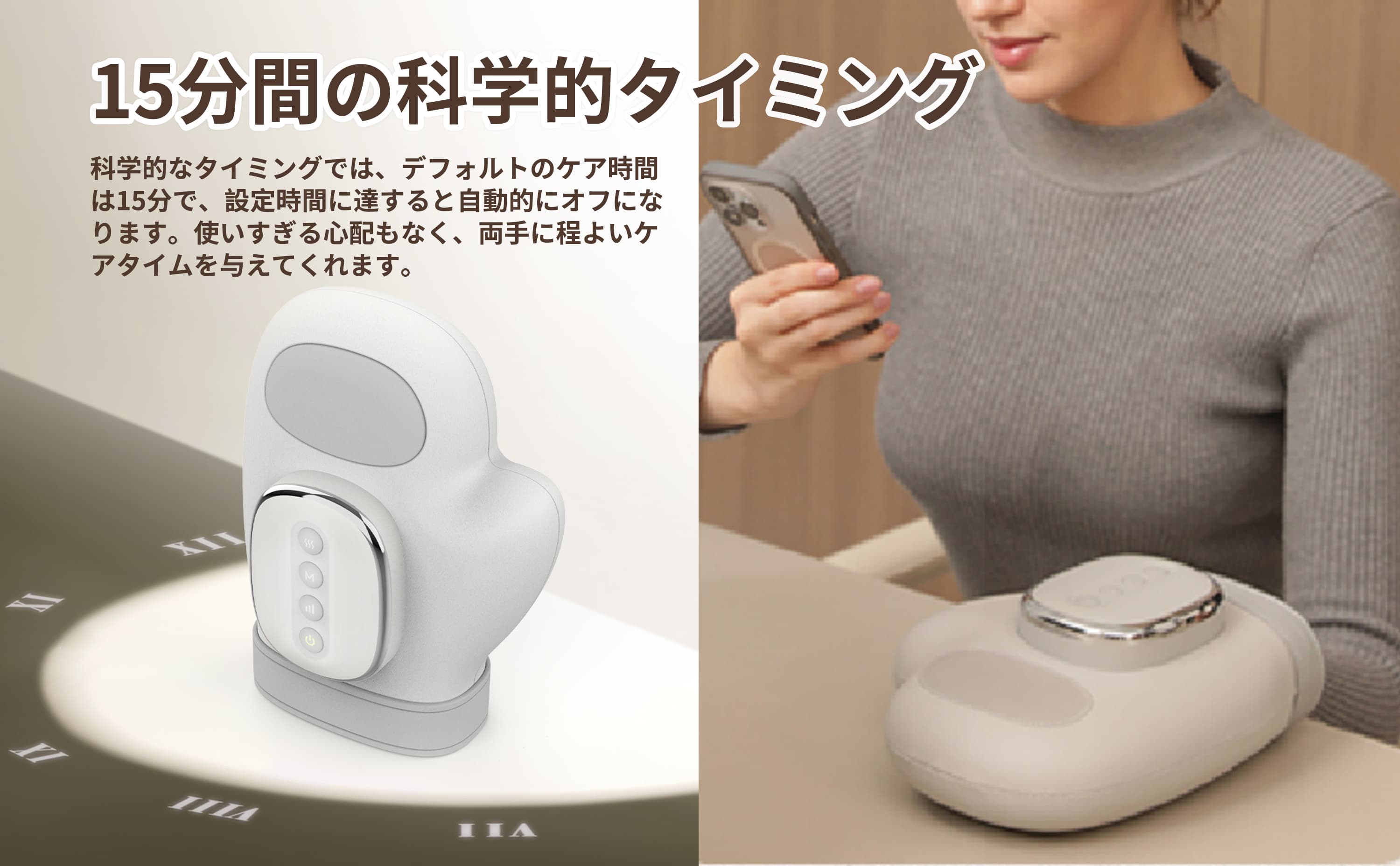 2026最新 ハンドケア リラクゼーション器 5段階加圧調整 エアバッグ