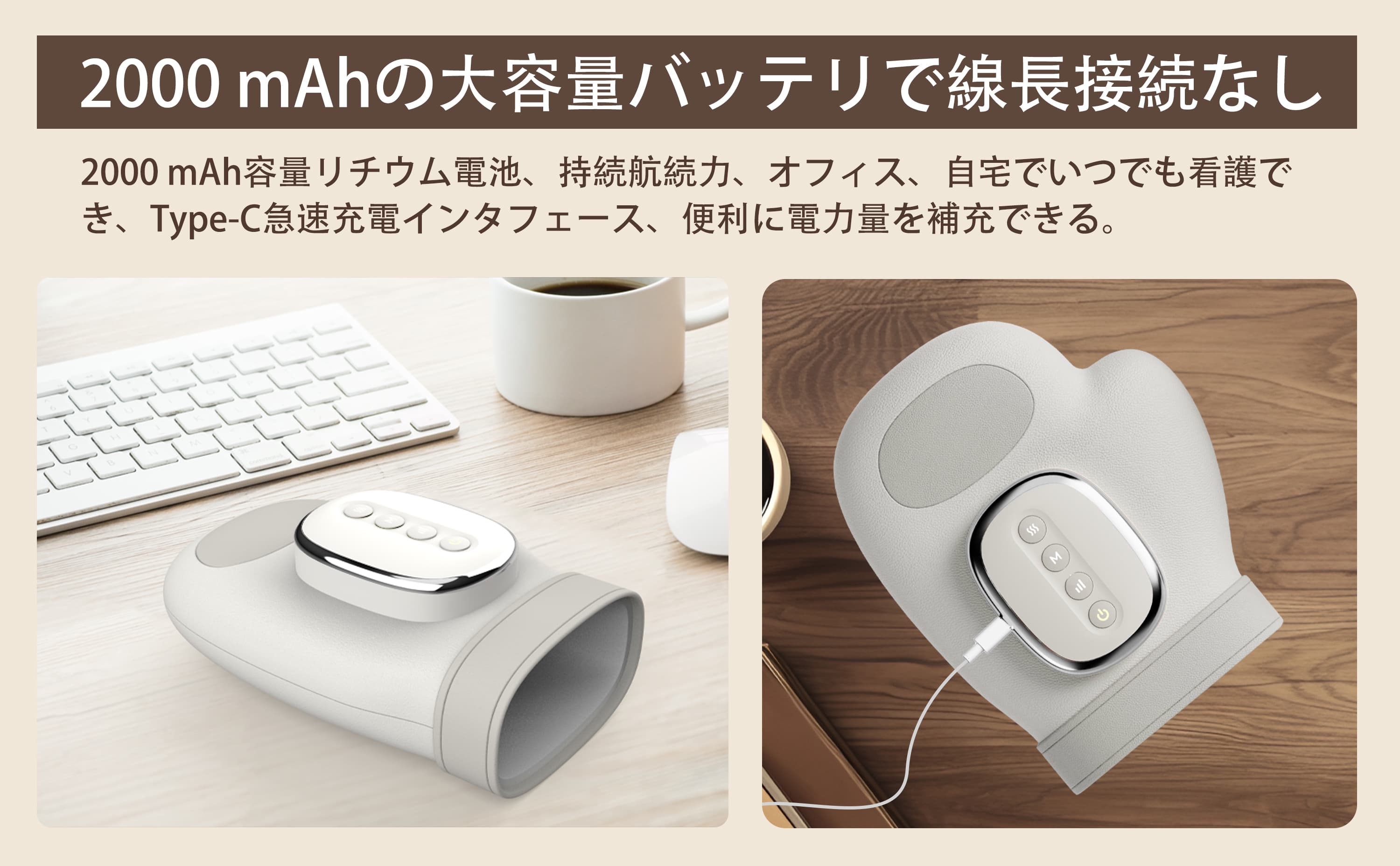 2026最新 ハンドケア リラクゼーション器 5段階加圧調整 エアバッグ