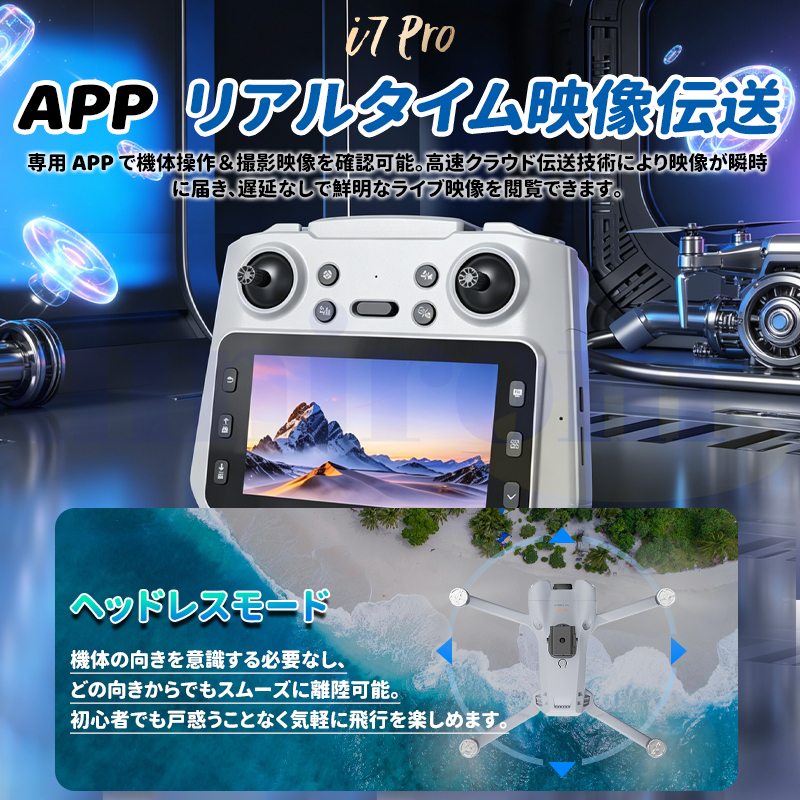 ドローン カメラ付き GPS 障害回避 50倍ズーム 4K HDR 美顔 90°調節