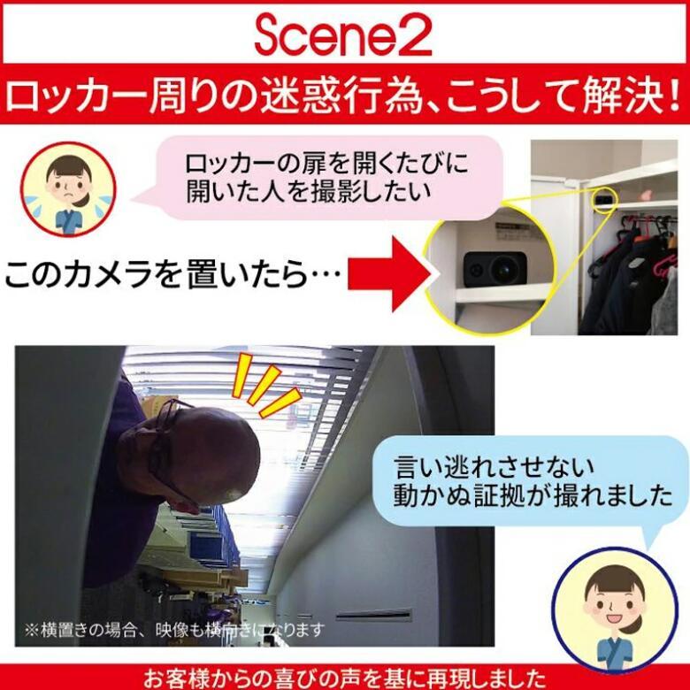 2026最新 防犯カメラ セット 超小型 家庭用 動き 検知 自動録画 録音
