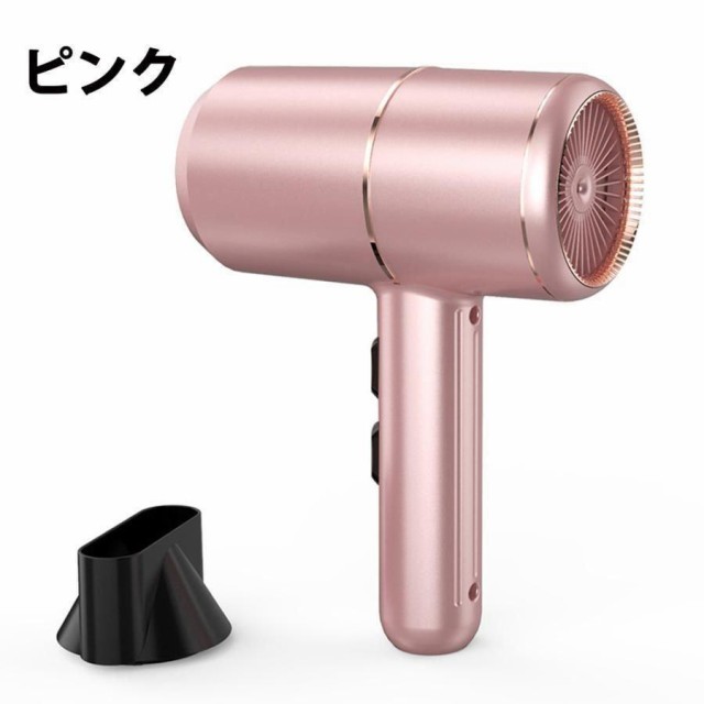 50％OFFセール開催中】ドライヤー ヘアドライヤー 速乾 大風量 3段階