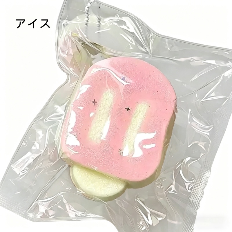 2個セット】スクイーズおもちゃ スクイーズ もちもち 柔らかい