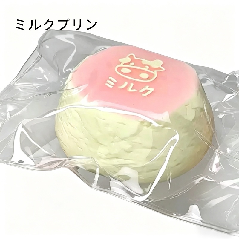 スクイーズおもちゃ スクイーズ もちもち 柔らかい シリコン 握る玩具