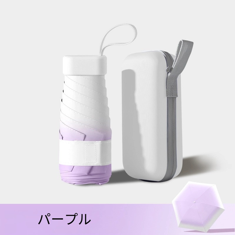 【しばけん】折りたたみ傘 各10本 黒 水色 ピンク 予備1本付き 日傘 折りたたみ 傘 晴雨兼用 頑丈 6本骨 コンパクト 収納ケース付き