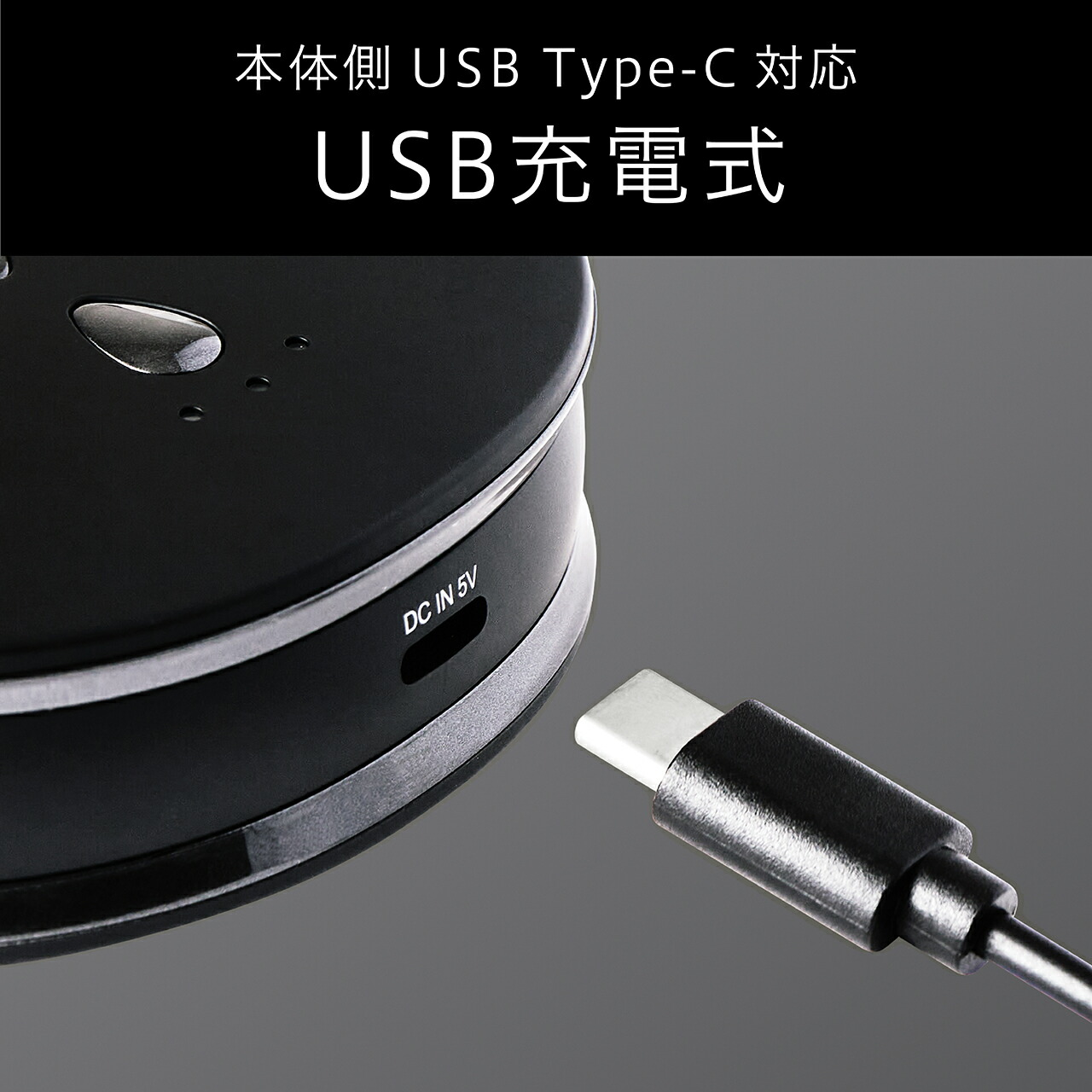 【メーカー公式】エナージュ リフト美顔器 ホット＆クール KBE-1820 | 筋肉に働きかけるEMSでフェイスラインケア KBE1820K||の画像