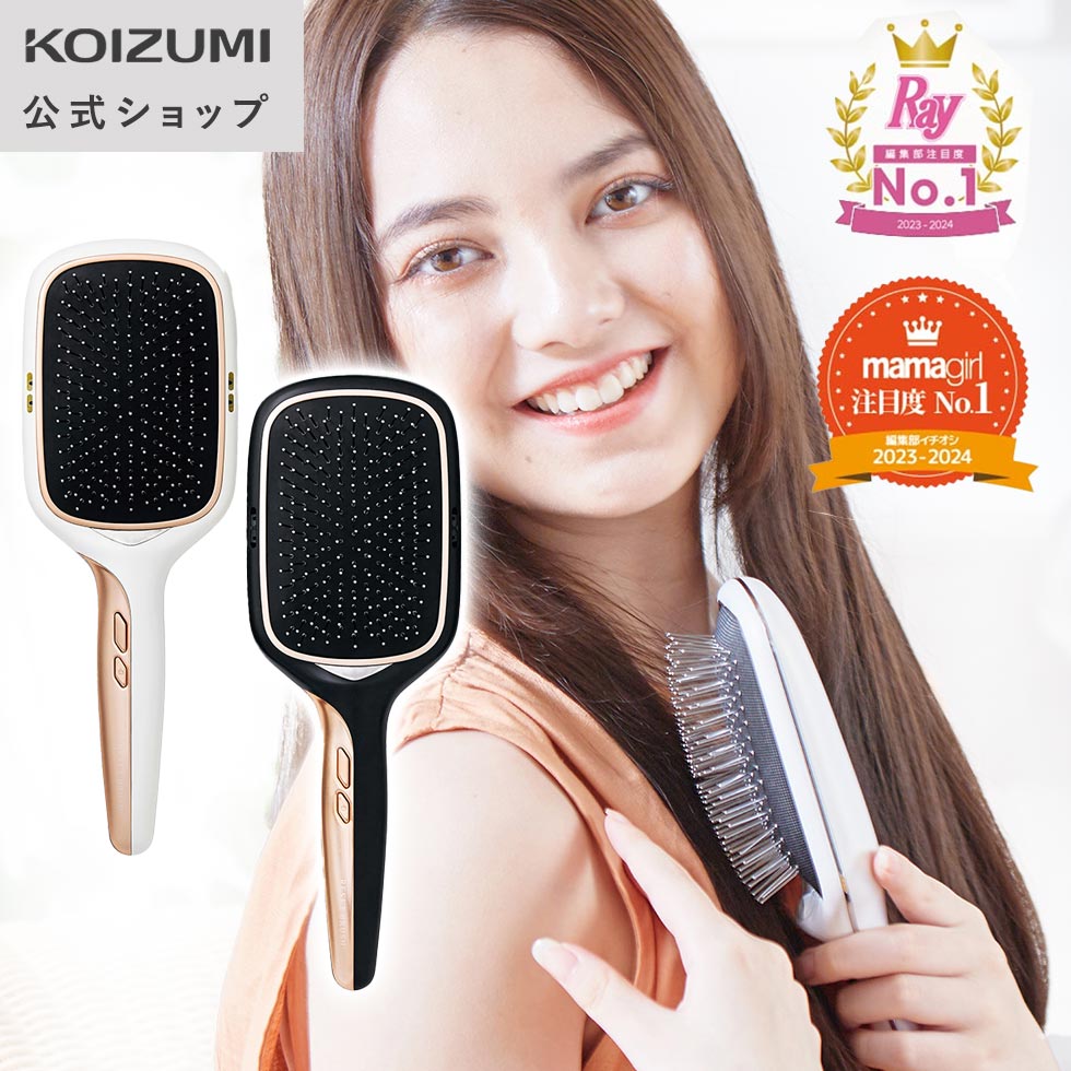 KOIZUMI（コイズミ） 【メーカー公式】イオンバランスタイプ リセット
