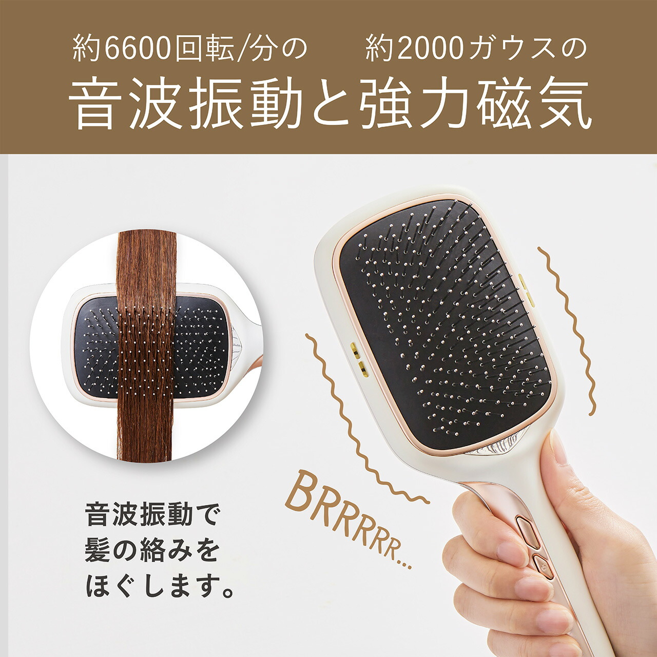 KOIZUMI（コイズミ） 【メーカー公式】イオンバランスタイプ リセット