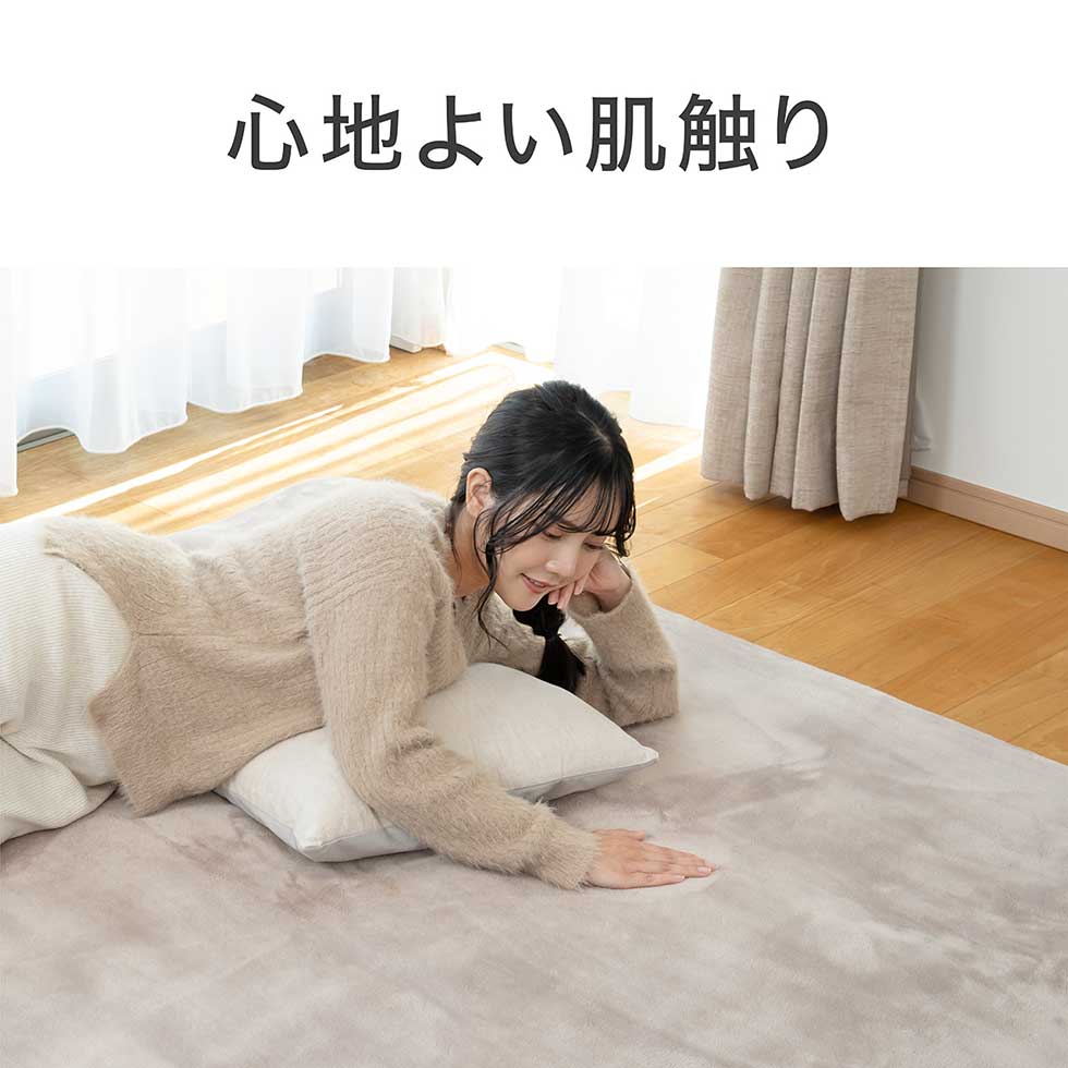 コイズミホットカーペット 3畳のおすすめ人気商品一覧 通販 - Yahoo