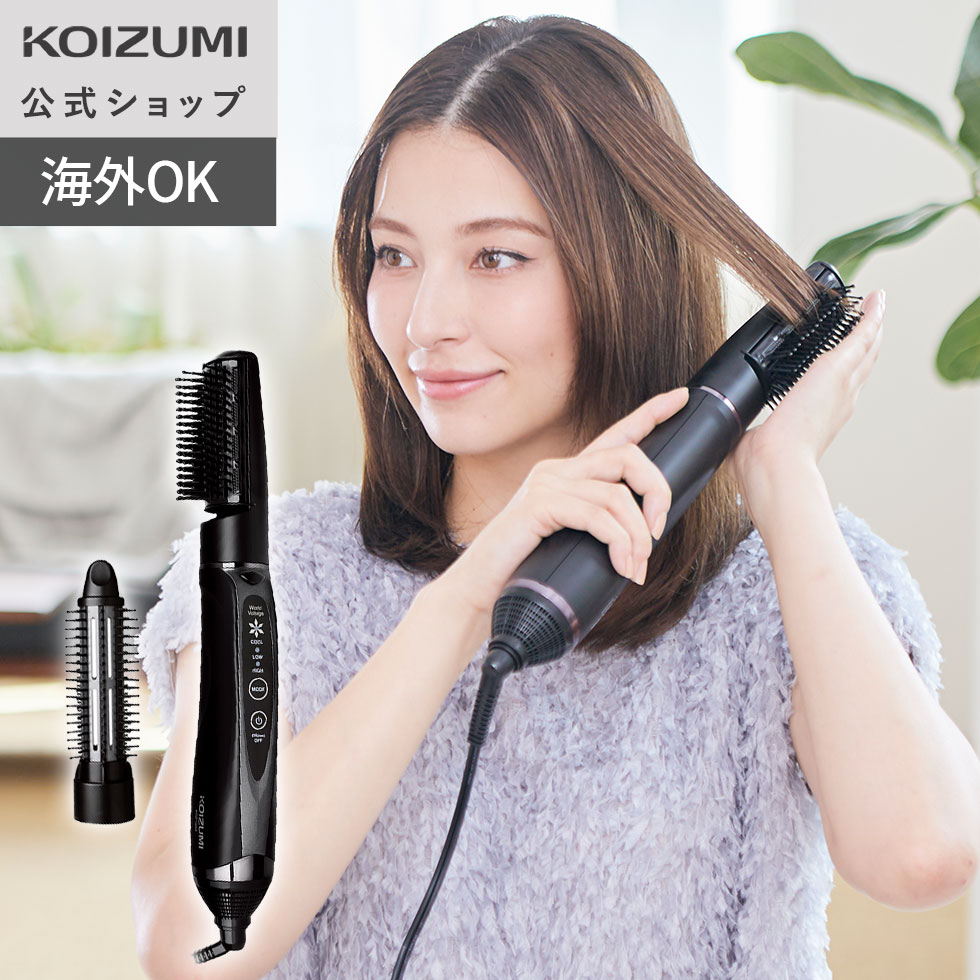 KOIZUMI（コイズミ） 【メーカー公式】エナージュ フェイススチーマー