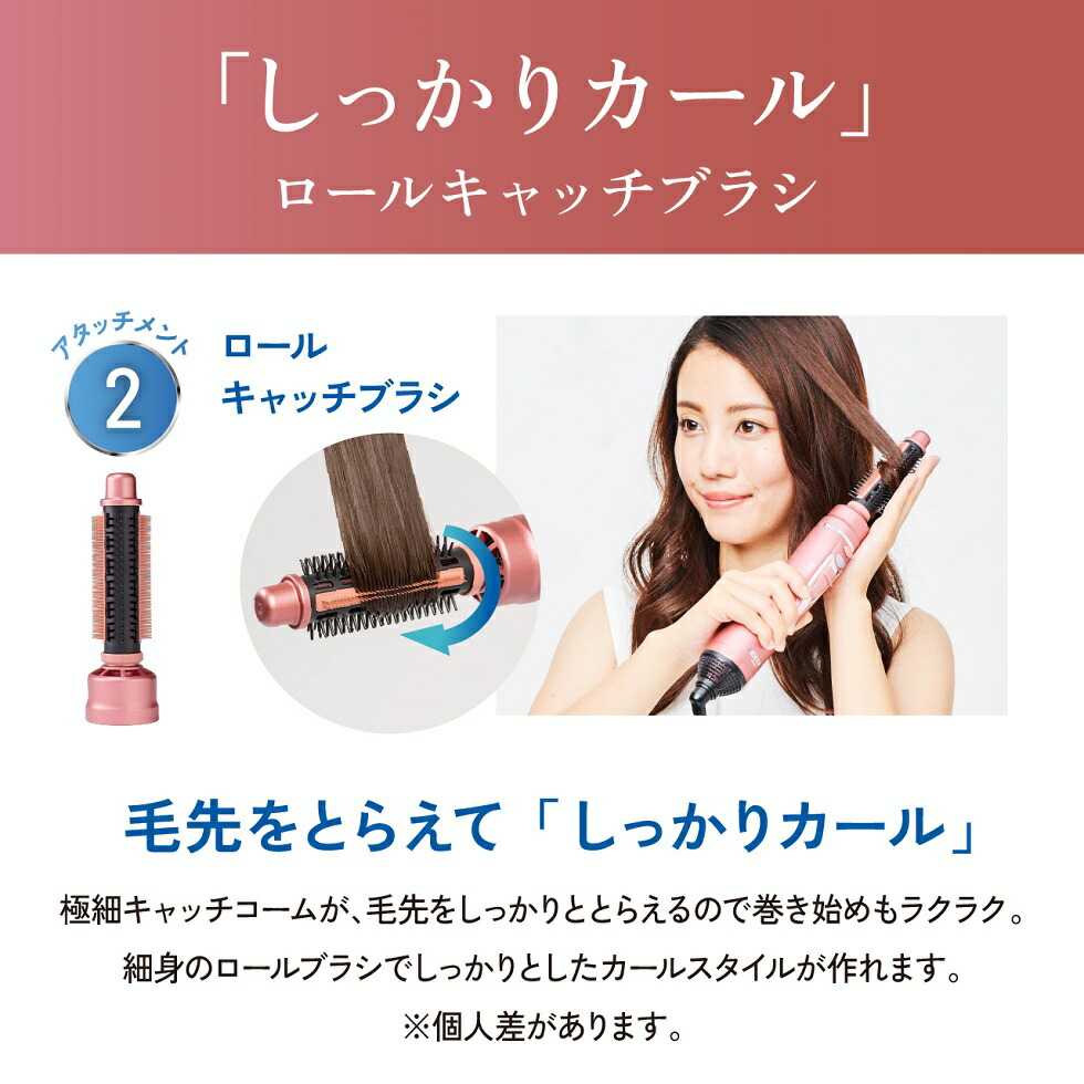 【ポイント10倍】コイズミ カールドライヤー ...の詳細画像5