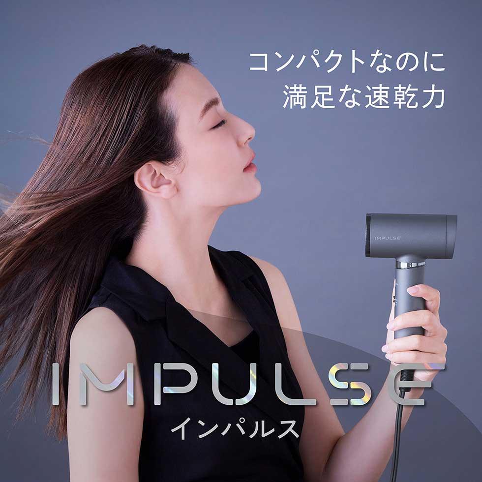 KOIZUMI（コイズミ） ＼軽量！速乾！／【メーカー公式】コイズミ ハイ