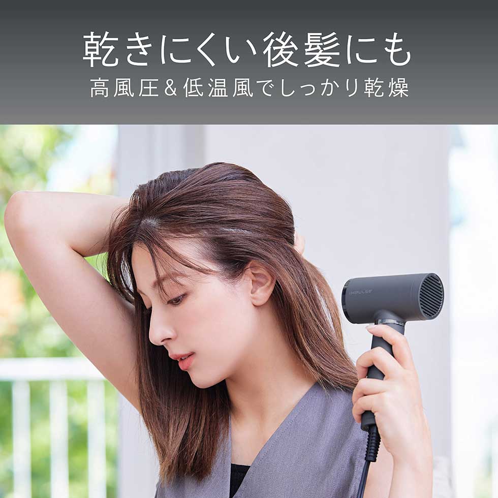 KOIZUMI（コイズミ） ＼軽量！速乾！／【メーカー公式】コイズミ ハイ