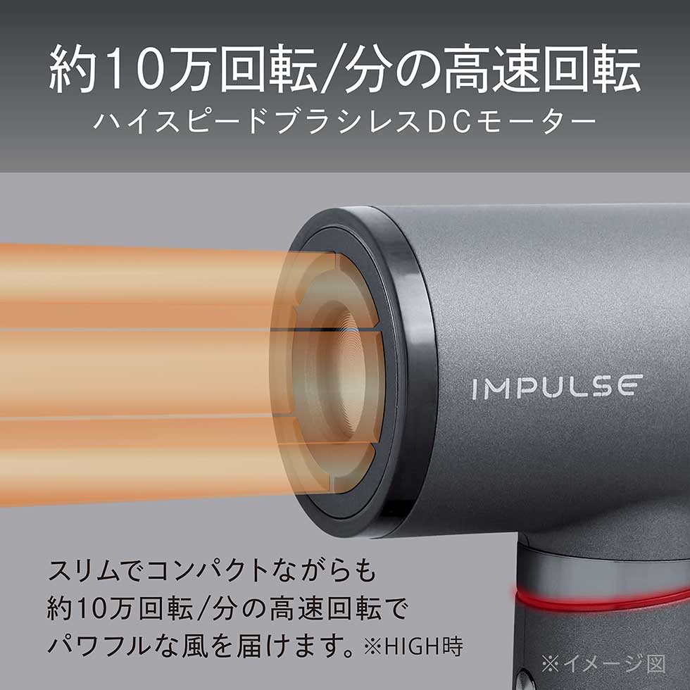 KOIZUMI（コイズミ） ＼軽量！速乾！／【メーカー公式】コイズミ ハイ