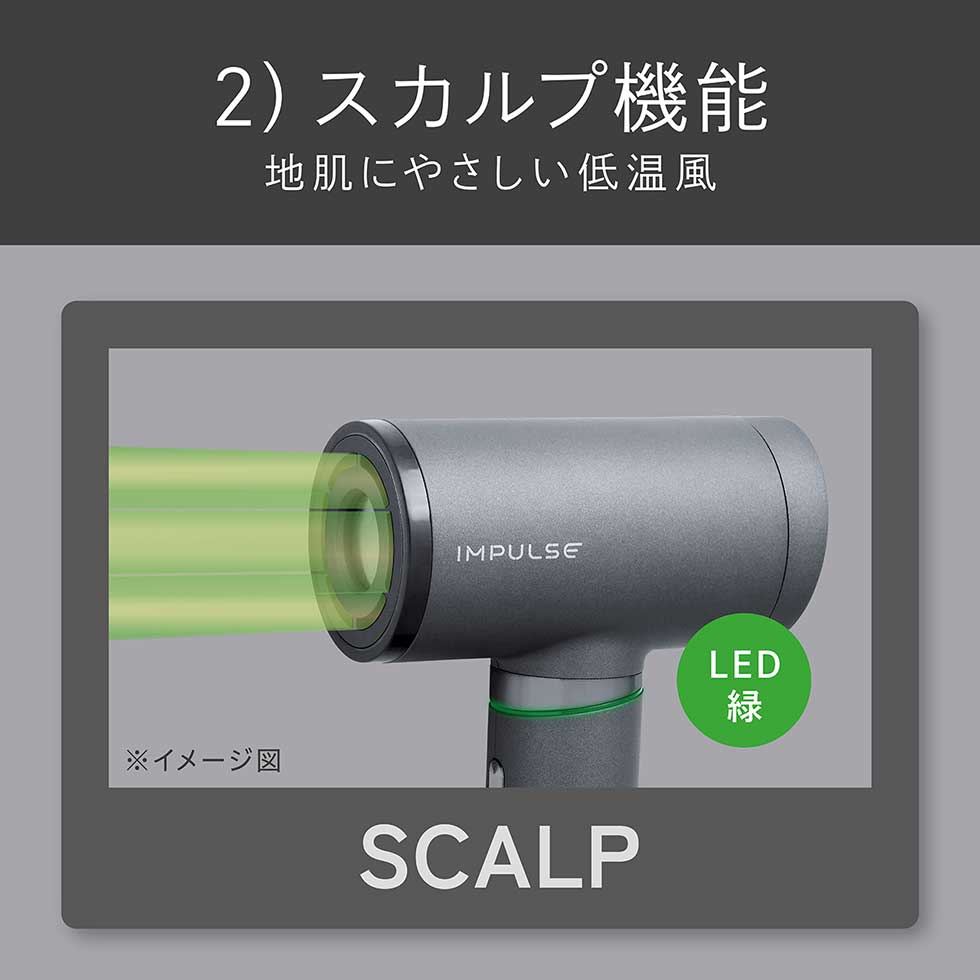 KOIZUMI（コイズミ） ＼軽量！速乾！／【メーカー公式】コイズミ ハイ