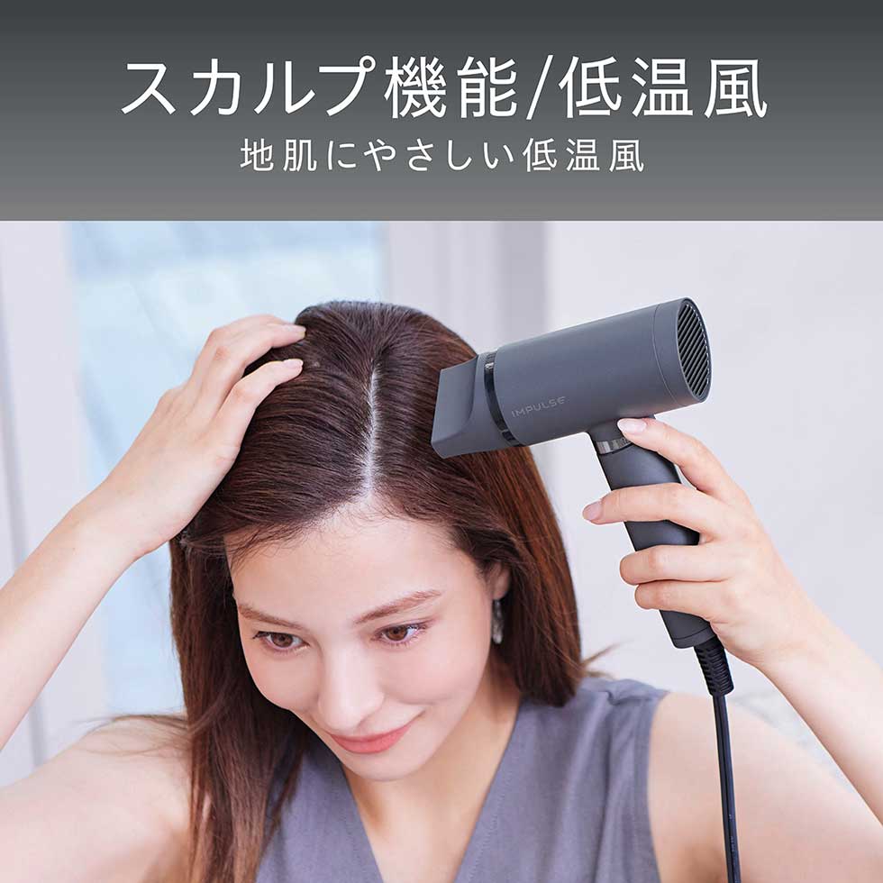 KOIZUMI（コイズミ） ＼軽量！速乾！／【メーカー公式】コイズミ ハイ