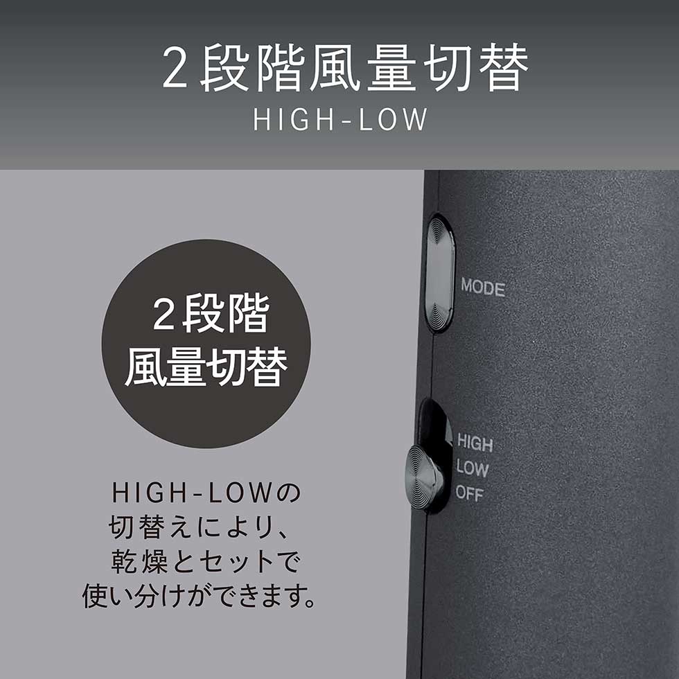 KOIZUMI（コイズミ） ＼軽量！速乾！／【メーカー公式】コイズミ ハイ