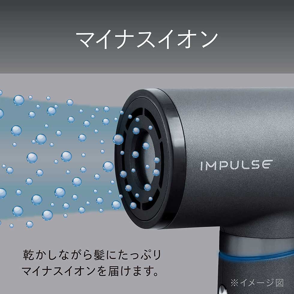 KOIZUMI（コイズミ） ＼軽量！速乾！／【メーカー公式】コイズミ ハイ