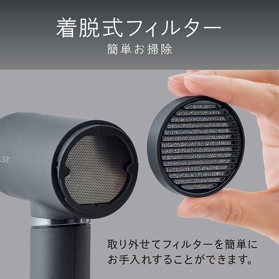 KOIZUMI（コイズミ） ＼軽量！速乾！／【メーカー公式】コイズミ ハイ