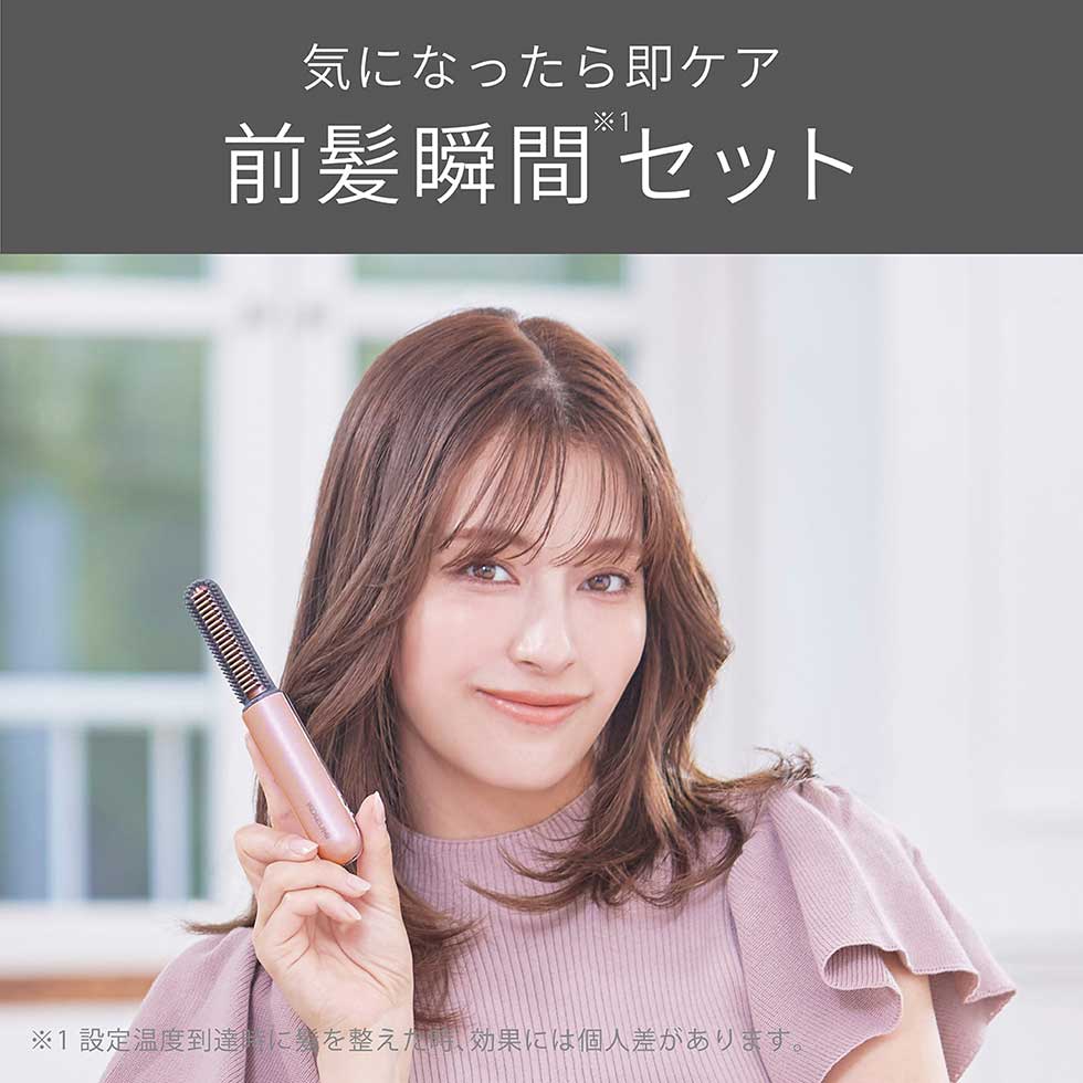 KOIZUMI（コイズミ） ＼海外対応！／【メーカー公式】コイズミ