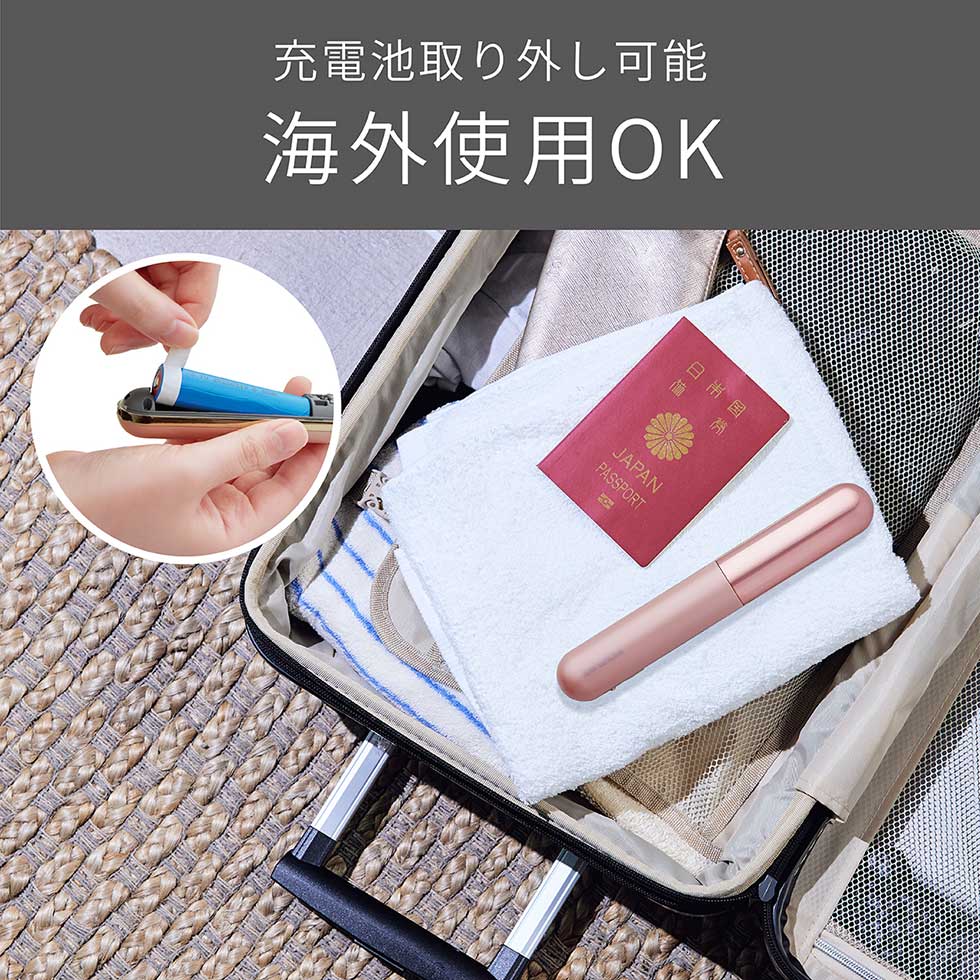KOIZUMI（コイズミ） ＼海外対応！／【メーカー公式】コイズミ