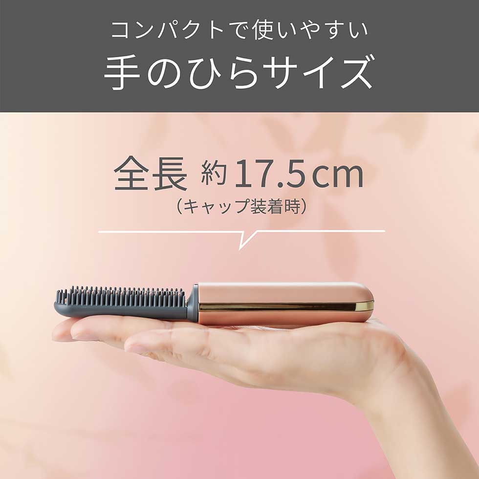 KOIZUMI（コイズミ） ＼海外対応！／【メーカー公式】コイズミ