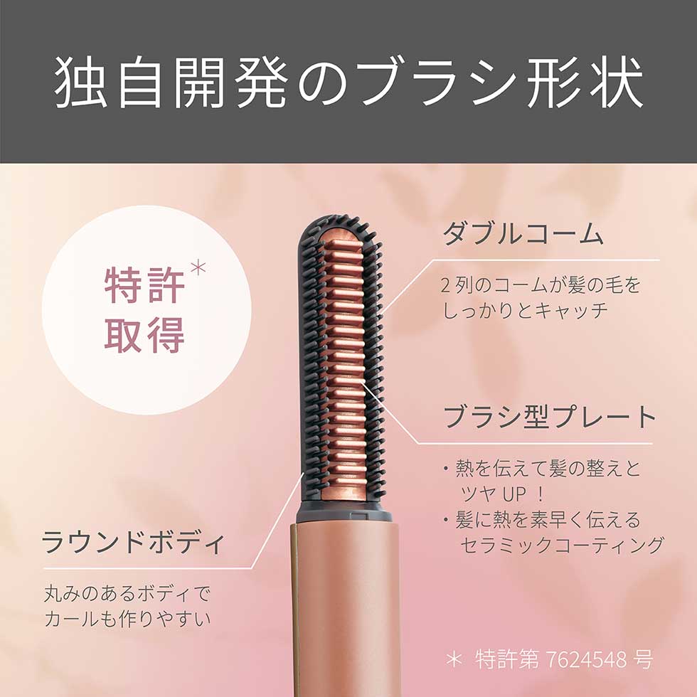KOIZUMI（コイズミ） ＼海外対応！／【メーカー公式】コイズミ