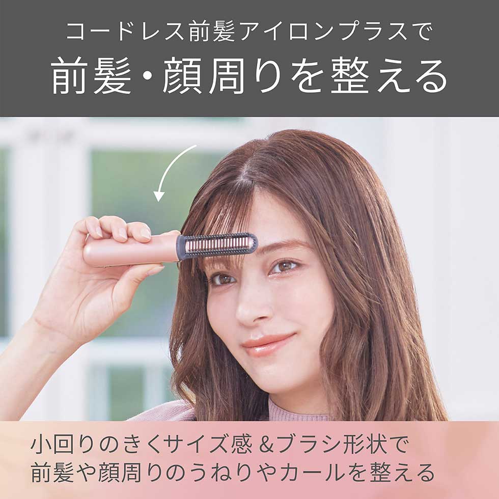 KOIZUMI（コイズミ） ＼海外対応！／【メーカー公式】コイズミ