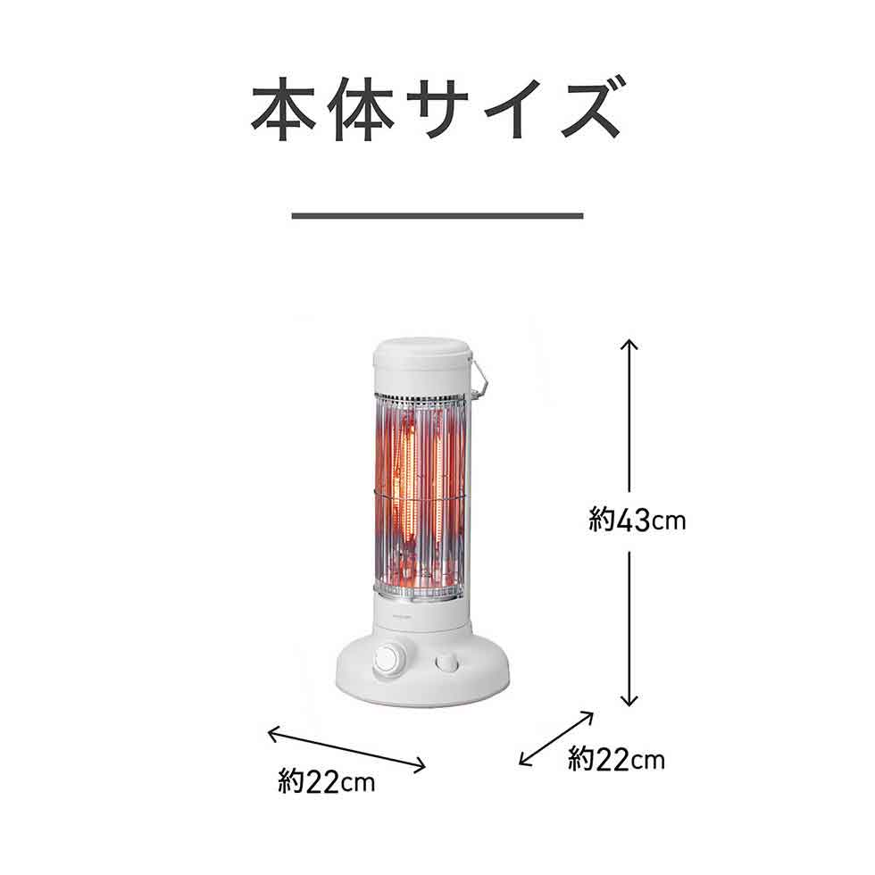 KOIZUMI（コイズミ） 【ポイント10倍】コイズミ レトロデザイン 遠赤