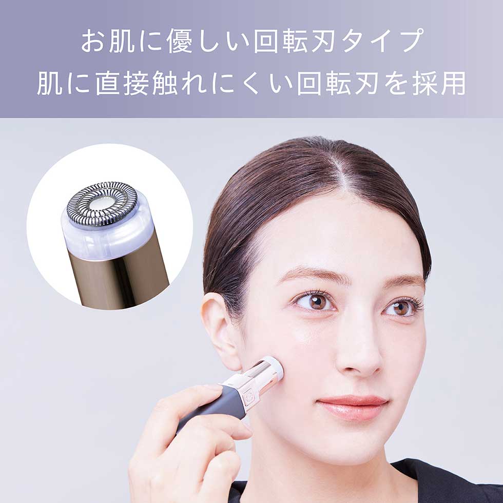 【メーカー公式】コイズミ フェイスシェーバー ...の詳細画像5