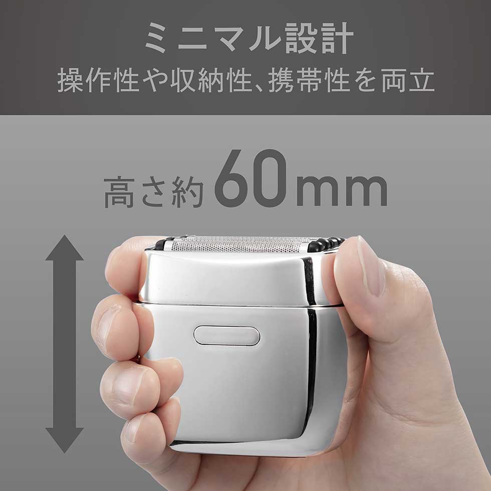KOIZUMI（コイズミ） 【メーカー公式】コイズミ USB充電5枚刃